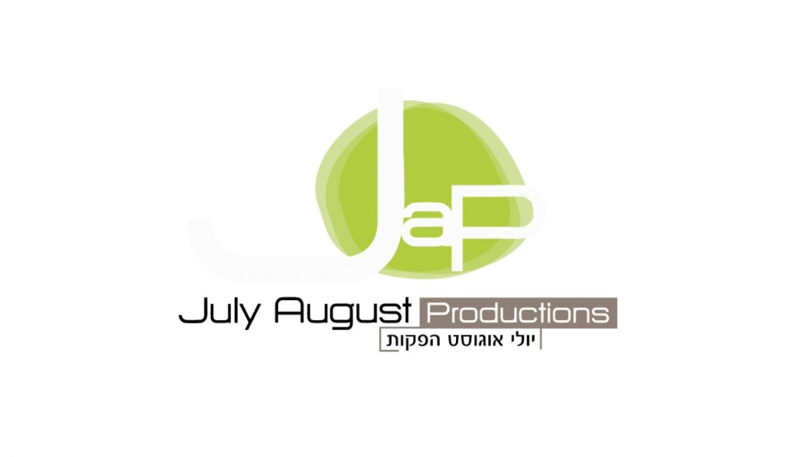 July-August Productions