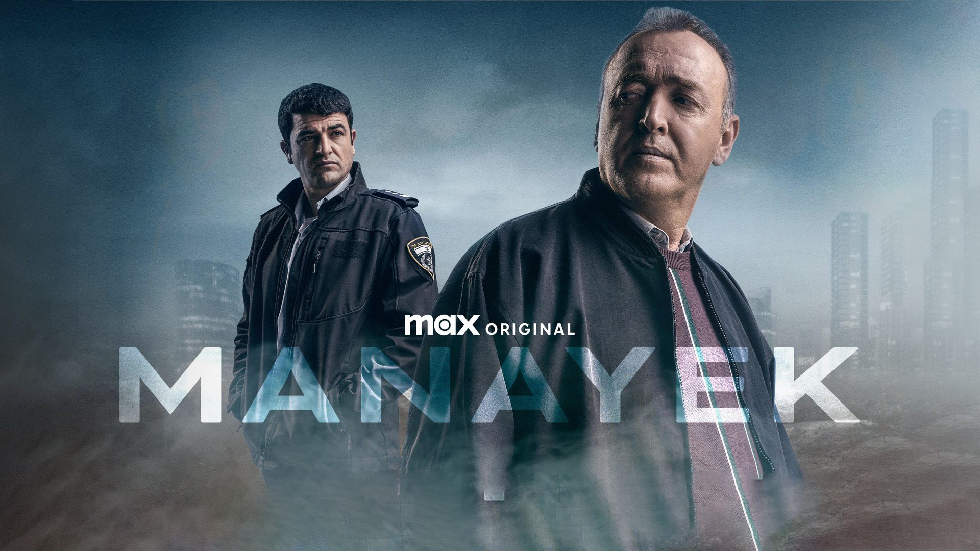 Manayek (2020)